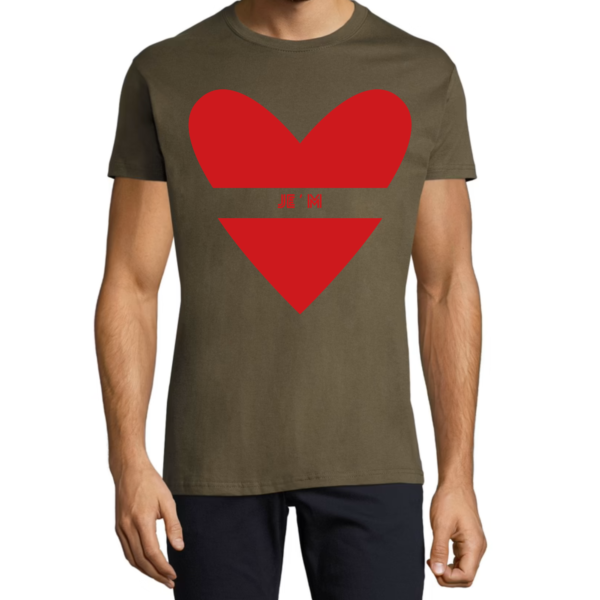 silhouette icon h T-shirt Je'M Icon - Homme